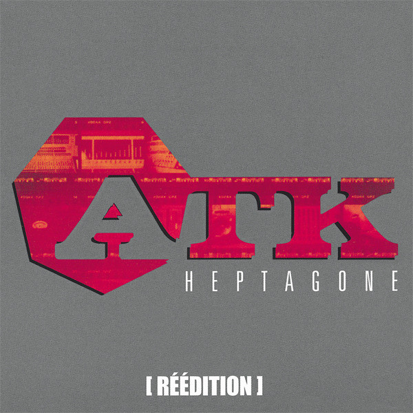 Heptagone cover art