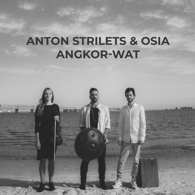 Обкладинка: Angkor-Wat — Anton Strilets