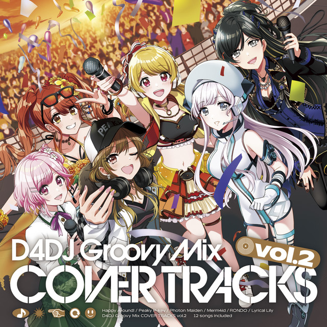 D4DJ Groovy Mix カバートラックス vol.2 cover art