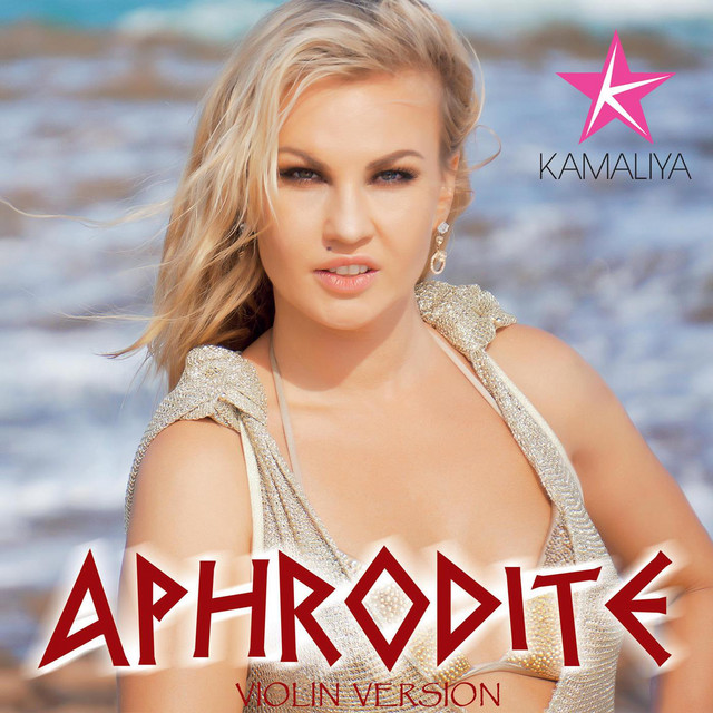 Обкладинка: Aphrodite - Violin — Kamaliya