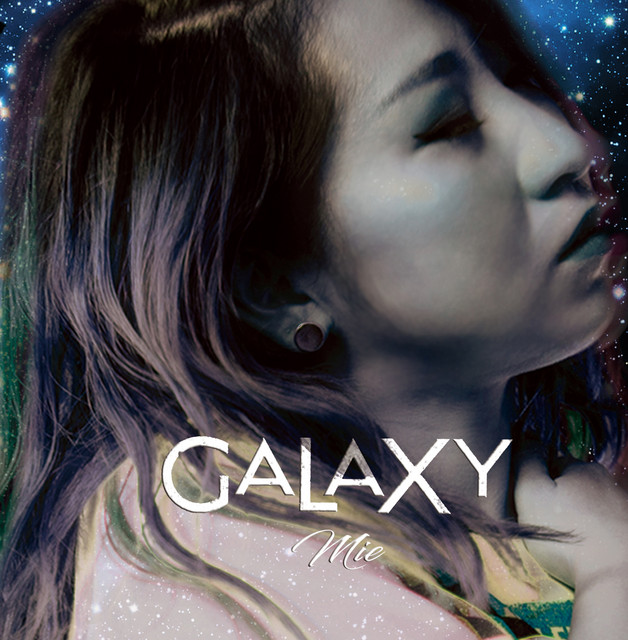GALAXY cover art