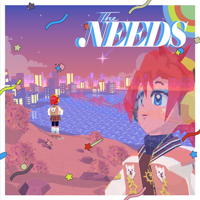 The Needs: Instrumentals cover art