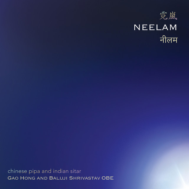 Bluestar Sapphire
