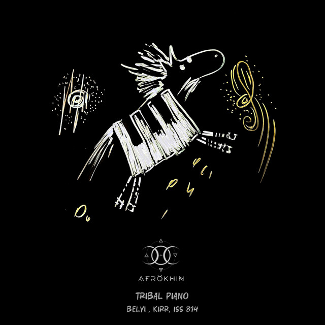Tribal Piano - Radio Mix