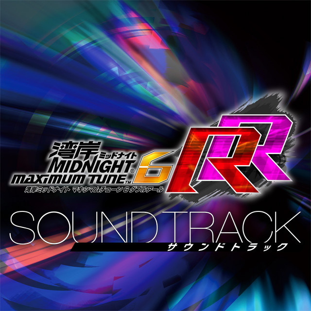 湾岸ミッドナイトMAXIMUM TUNE 6RR Original Sound Track ‑「アルバム
