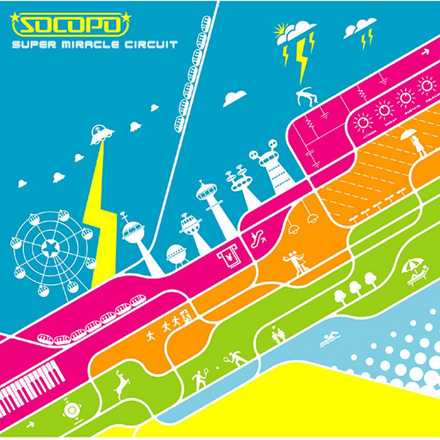 Super Miracle Circuit cover art