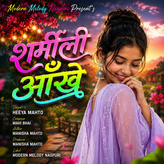 Heeya Mahto