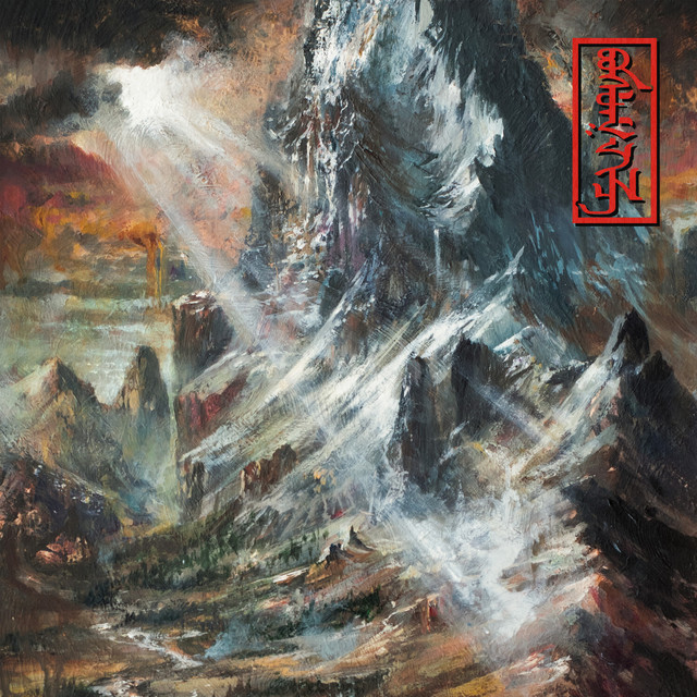 Solace cover art