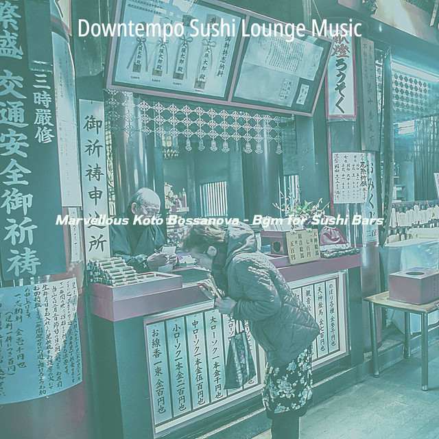 Marvellous Koto Bossanova - Bgm for Sushi Bars cover art