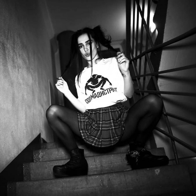 Cover art: Среда — solomadistrict