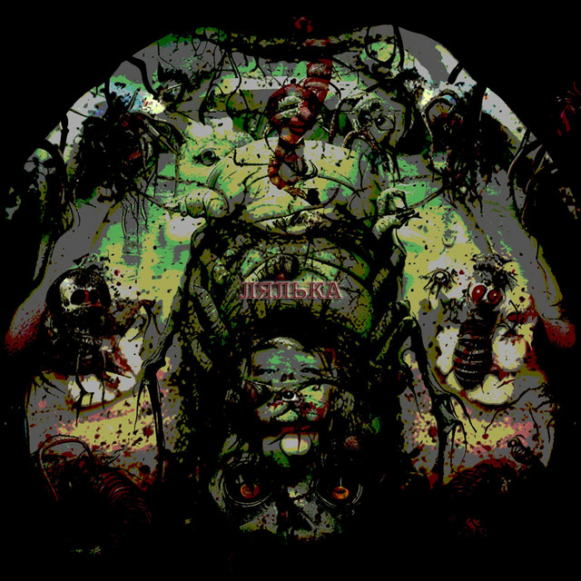 Cover art for DKMT — Лялька