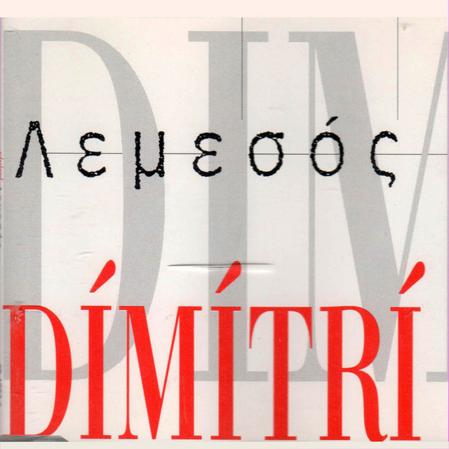Lemesos cover art
