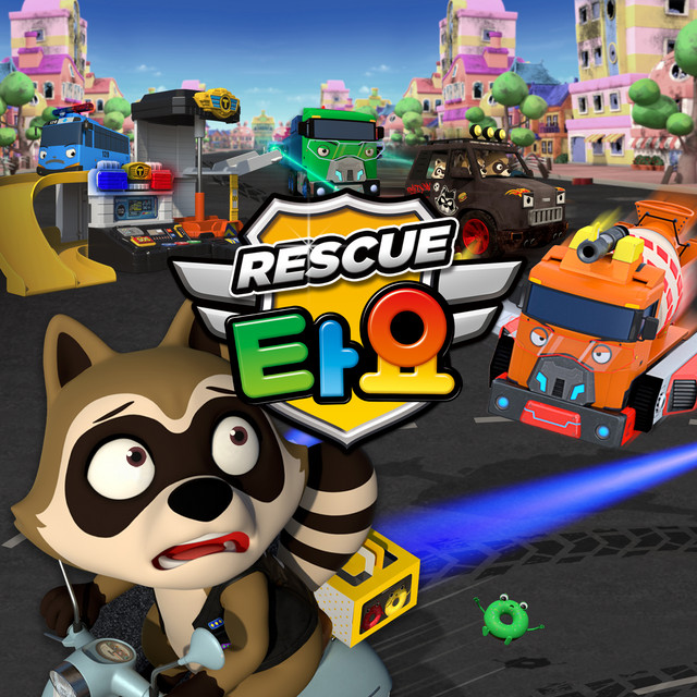 RESCUE TAYO (Korean Version) cover art