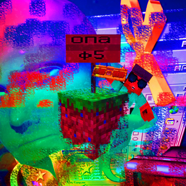 F5 cover art