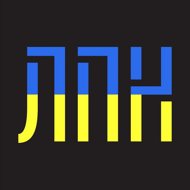Обкладинка Легендарные Пластилиновые Ноги — Нові кумири