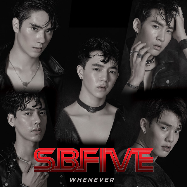 Whenever cover art