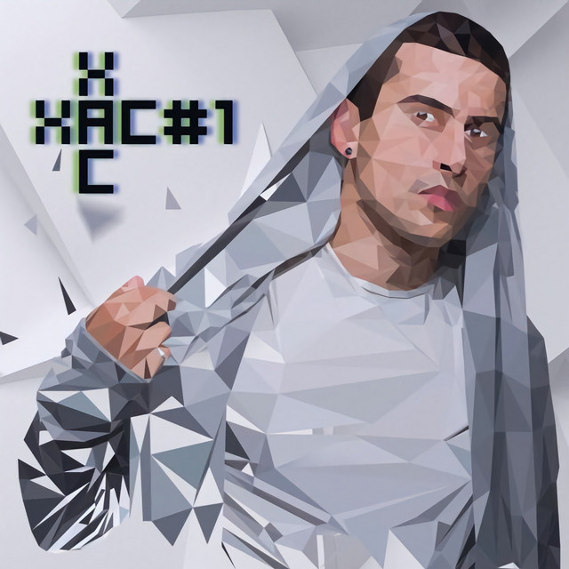 #1 cover art