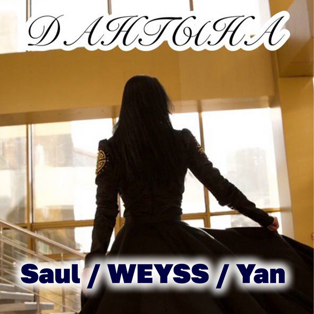 SAUL