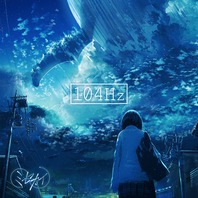 104Hz cover art