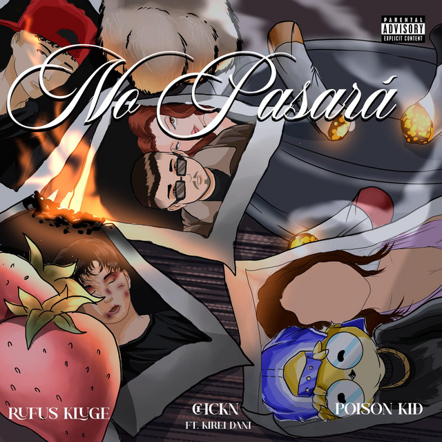 undefined album image