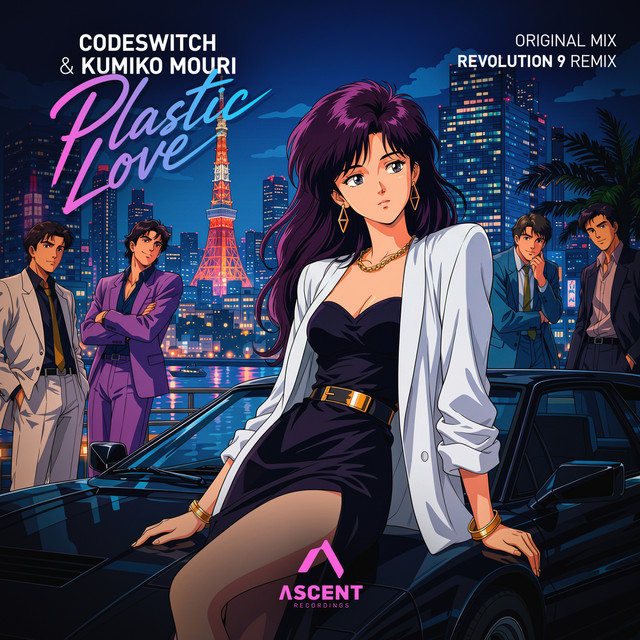 Plastic Love