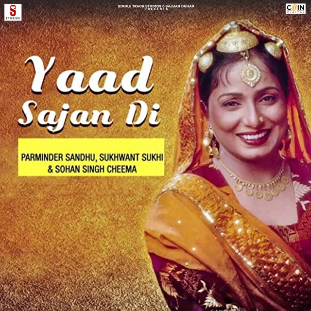Akhan Lal Dekh Ke Dargi cover art