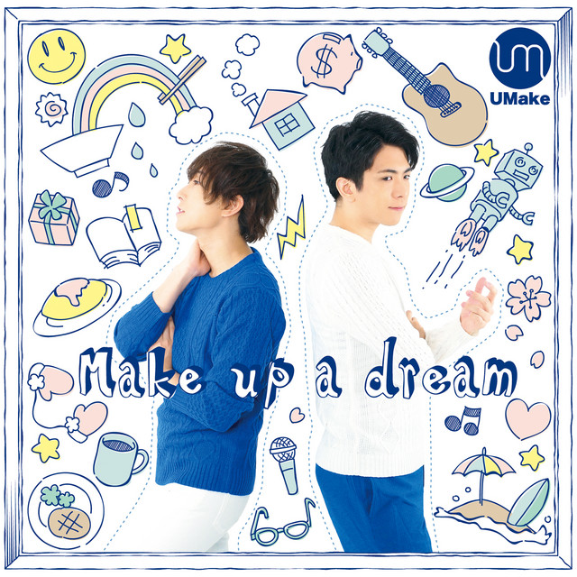 Make up a dream cover art