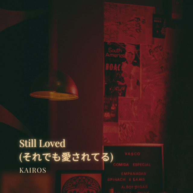 Still Loved