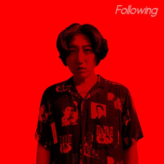 Following - EP by Sko | Spotify