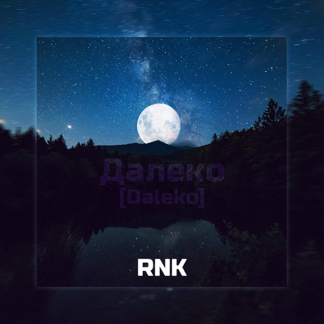 Daleko cover art