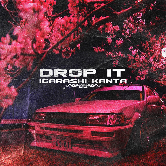 Drop It by IGARASHI KANTA