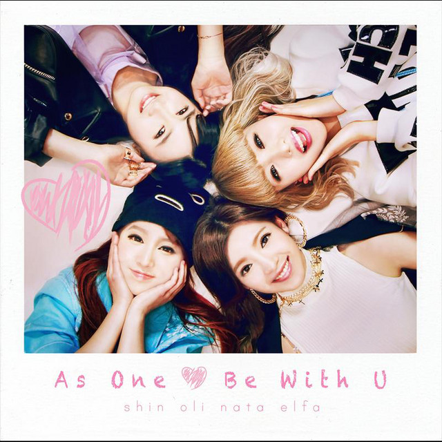 Be With U cover art