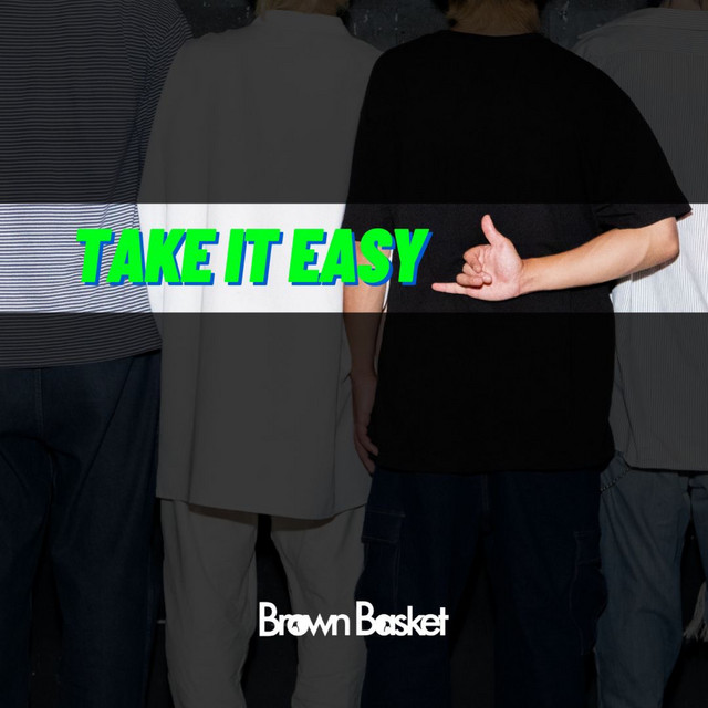 愛まかせ - song and lyrics by Brown Basket | Spotify