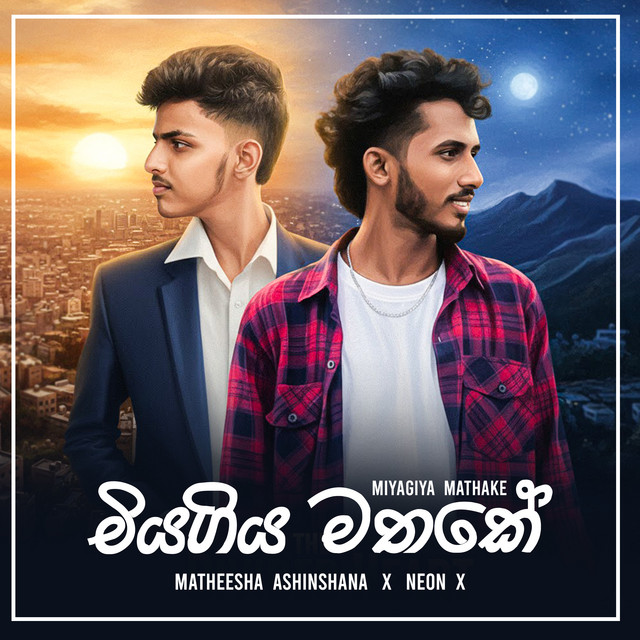 Matheesha Ashinshana