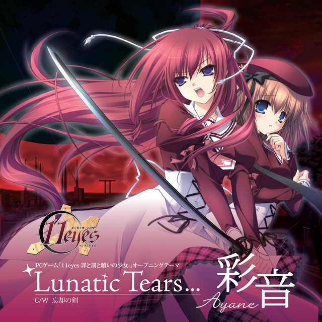 Lunatic Tears cover art