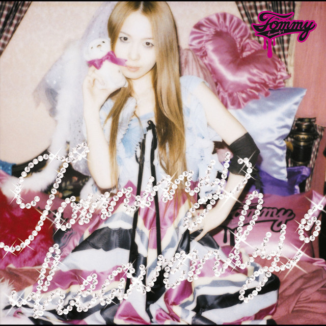 Tommy heavenly6 cover art