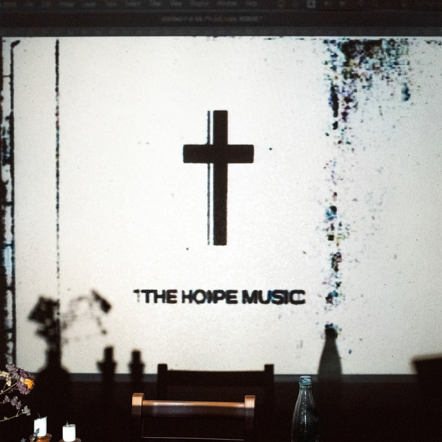 成為祢的器皿 cover art