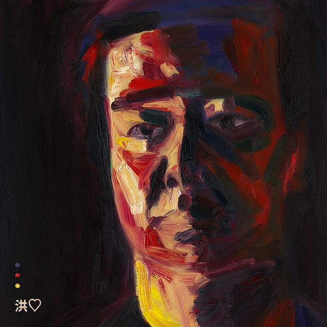 Devastations cover art