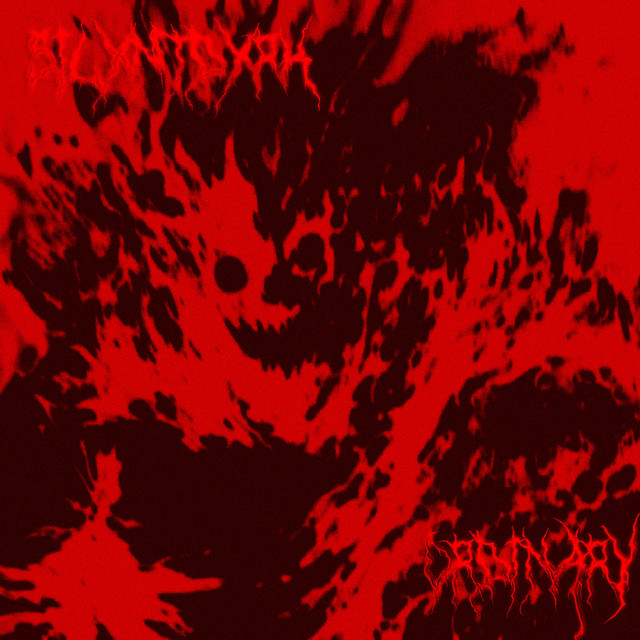 Cover art: Revenge — Ørd1nary