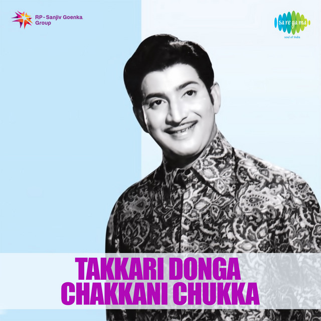 Takkari Donga Chakkani Chukka cover art