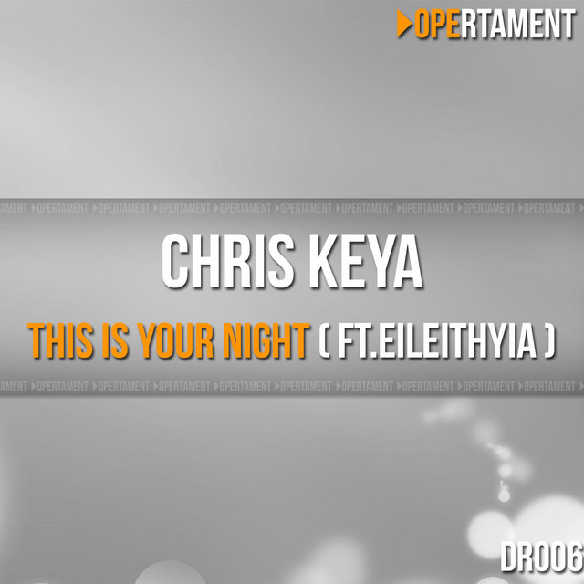 This Is Your Night (feat. Eileithyia)