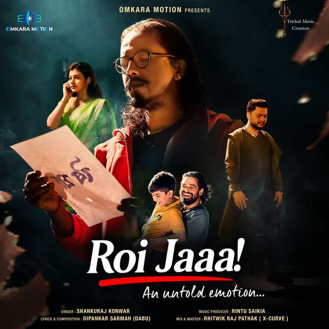 Roi Jaaa