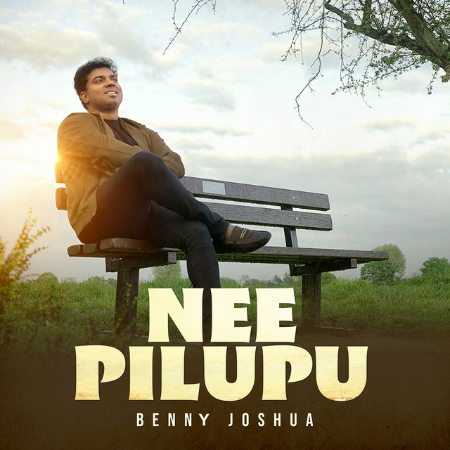 Nee Pilupu
