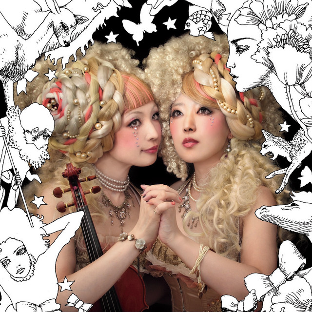 Kokusyoku Sumire artist photo