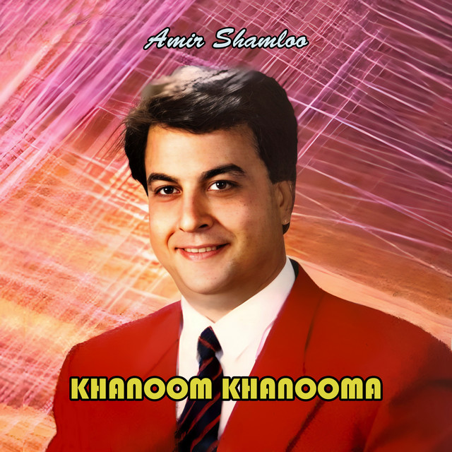 Khanoom Khanooma cover art