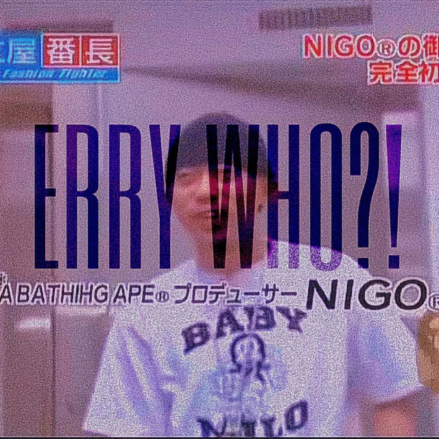 NIGO2002 cover art