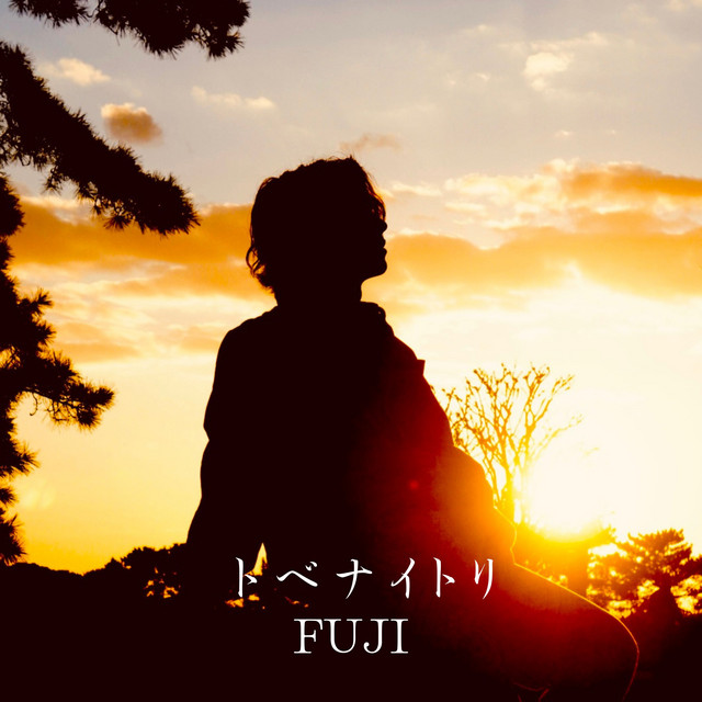 FUJI | Spotify