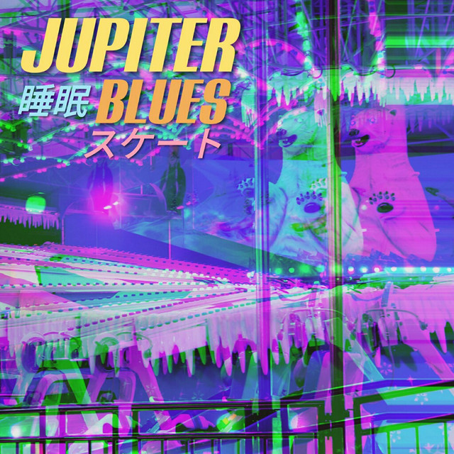 Jupiter Blues cover art