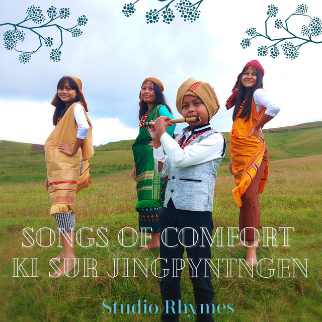 undefined album image