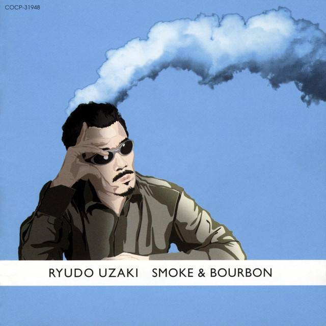 SMOKE & BOURBON cover